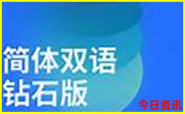 云南儿童旅游景点推荐